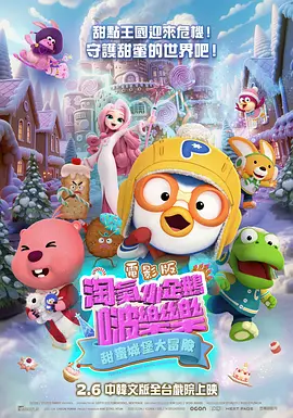 91亚洲国产成人精品一区二区三