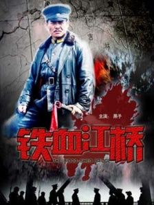 要是羡慕你的话就输了